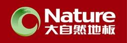 大自(zi)然(ran)地闆